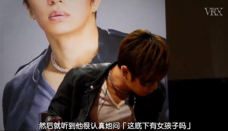 这两位日本知名*男美**大佬，私下竟是这种“不正常”关系？