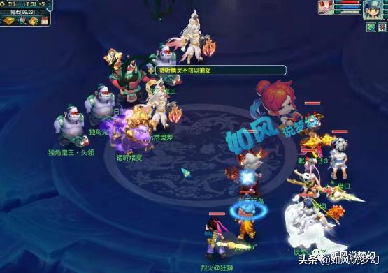 梦幻西游梧桐能赚多少,梦幻西游梧桐打掉蝴蝶