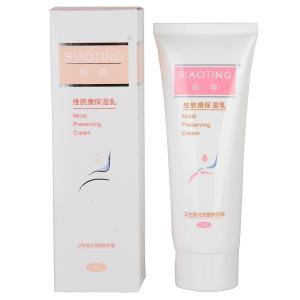 三甲医院认可的护肤品,三甲医院自产的护肤品