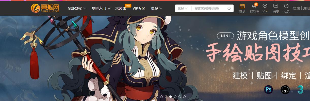 一个客服所需要具备的特质,如何成为一个优秀的客服