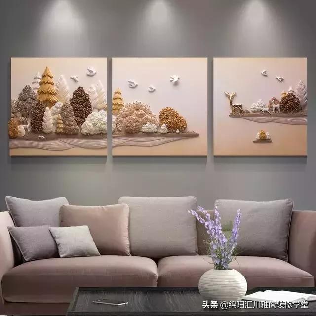 小户型怎么设计最舒适,小户型如何提升自己的格调