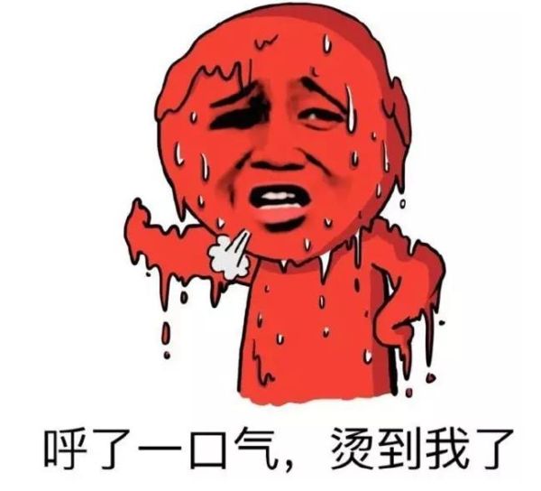 4种受欢迎的网红雪糕,今年的网红雪糕都有哪些牌子