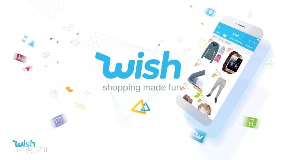 wish纯音乐,wish的概况