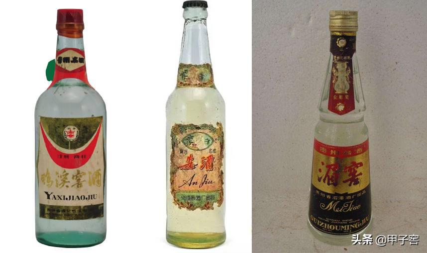 自古黔人多善酿，贵派浓香技艺独