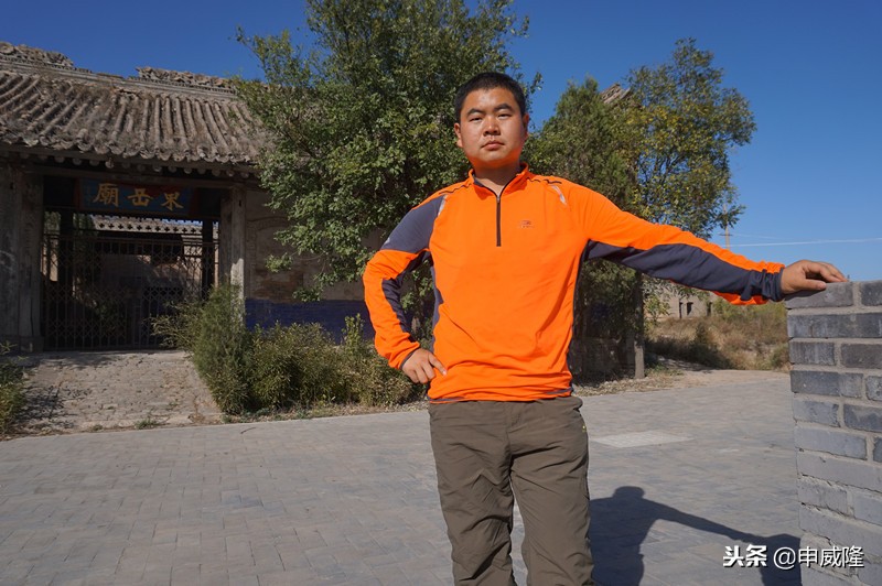 娓崡鐨勯檿瑗跨渷鏂囦繚鍗曚綅,娓崡甯傚浗瀹濈骇鏂囦繚鍗曚綅