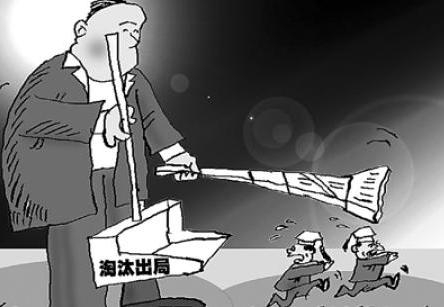 美团网王兴创业故事视频,美团创始人王兴的传奇故事