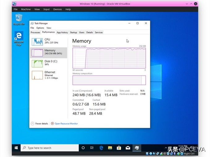 电脑插满64GB内存的大佬们：其实196MB内存也不是不能用