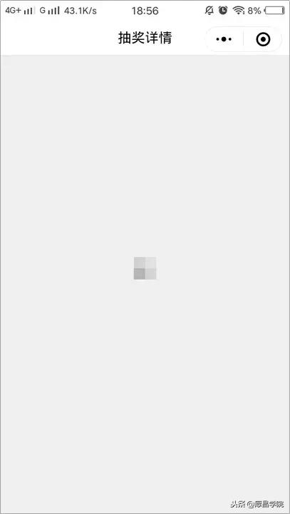 天猫中奖卡片骗局,天猫扫码中奖骗局