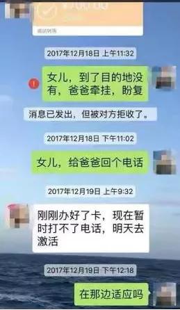 养废一个女孩最好方法,养废一个女儿能有多简单