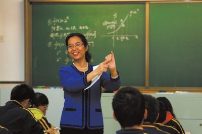 初中数学老师考多少分正常,初一数学老师讲课跟不上怎么办