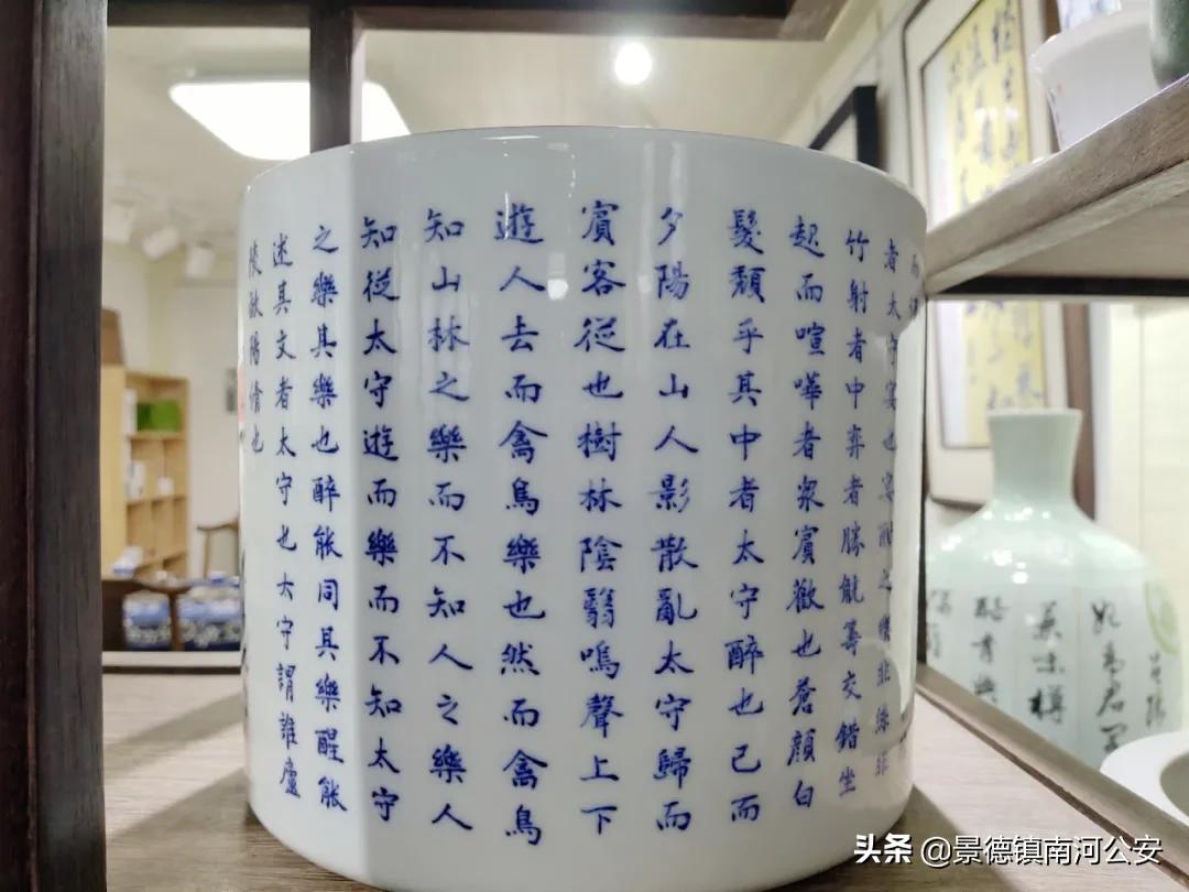 书法与景德镇陶瓷,景德镇窑明清陶瓷书法