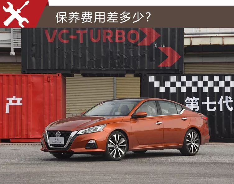 日产天籁买白色还是黑色,日产天籁要买2010款还是2013款