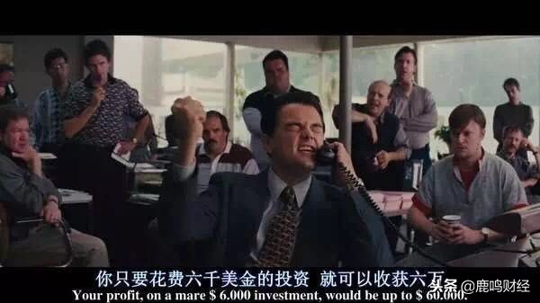 中国直销第一,直销之父