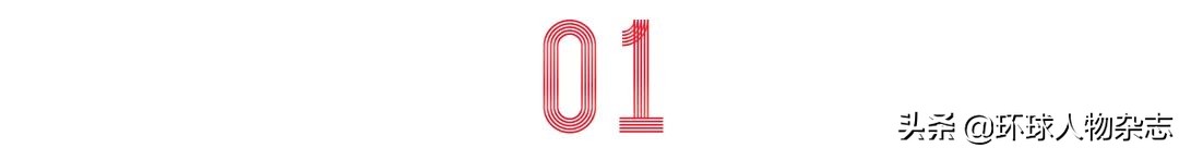 将文人逼成泼妇，西安利之星背后坐镇的究竟是何方大佬？