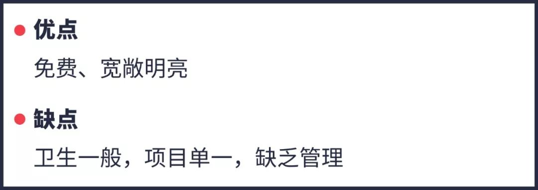 重庆主城遛娃商场,成都城南遛娃免费