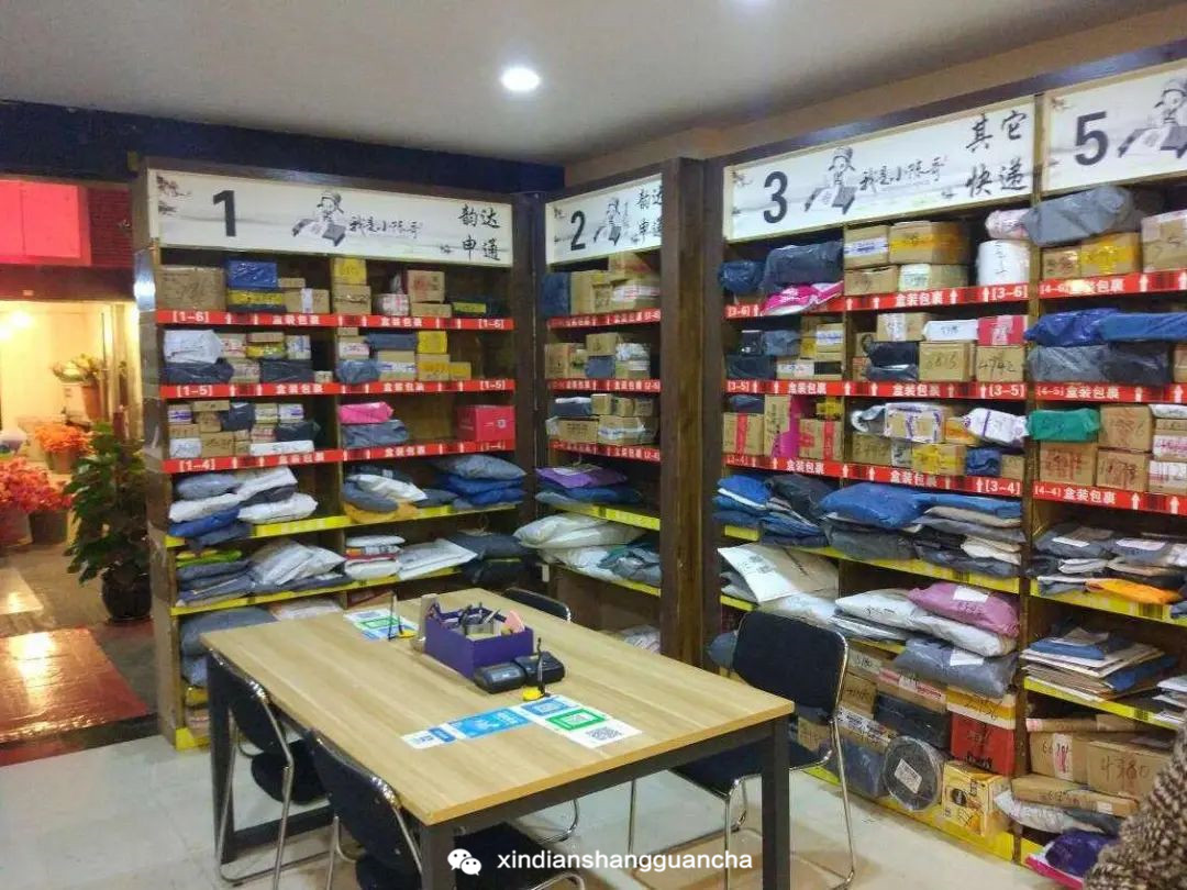 丰巢柜和菜鸟驿站它的区别在哪里,菜鸟驿站与丰巢优缺点比较