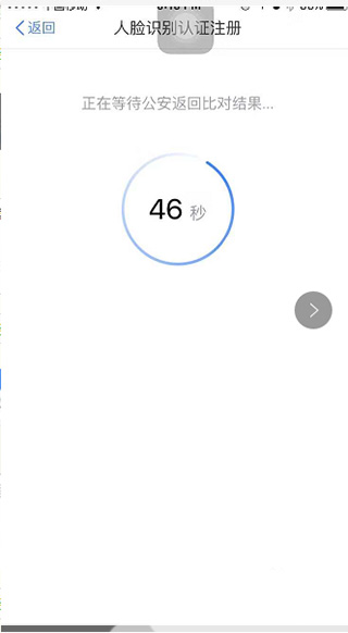 个人所得税查询平台app,广东个人所得税app下载