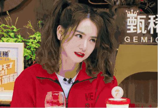 肖战腮红,肖战可爱到极致