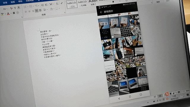 荣耀magicbookpro锐龙版评测,荣耀magicbookpro锐龙版测评