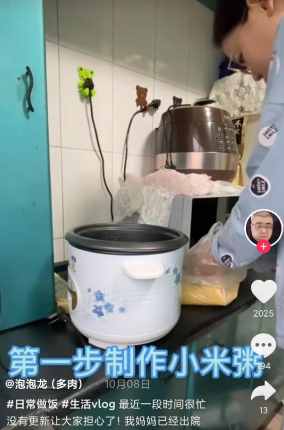 吃播泡泡龙意外去世，29岁体重320斤，生前脸上黑斑是早有预兆？