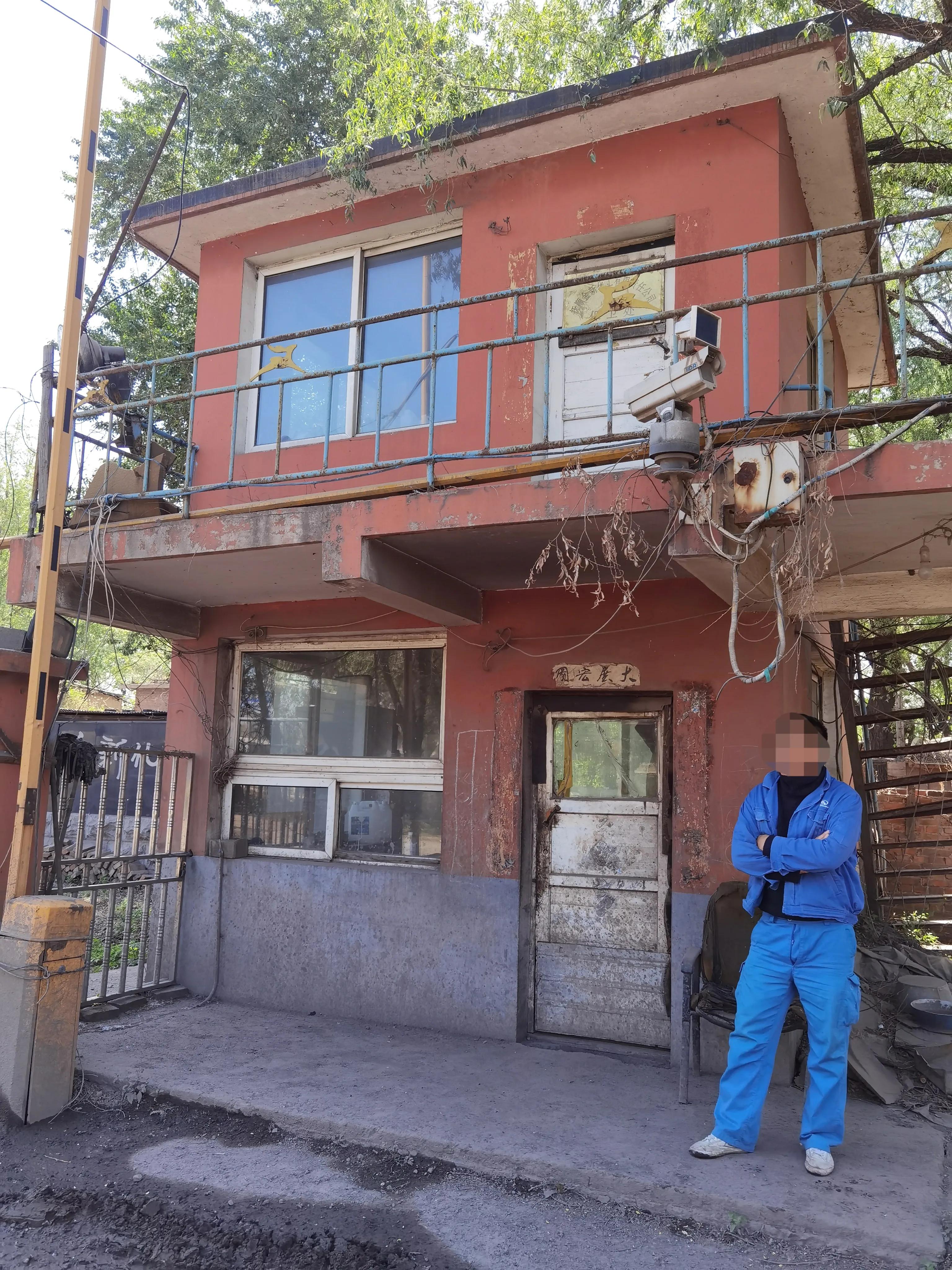 消失的抚顺化工厂,抚顺有机化工厂