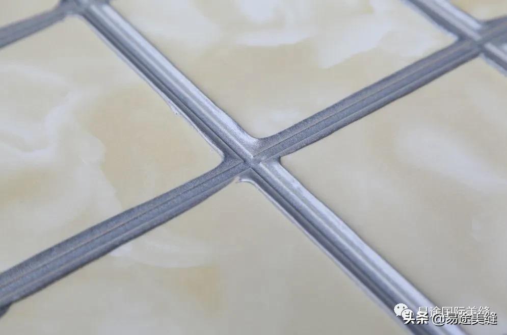 易途国际美缝剂检测报告,易途国际美缝厂家