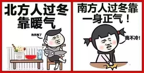 整改后的雪乡怎么样,雪乡整改后的真实感受