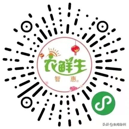 徐州买菜攻略,疫情买菜指南