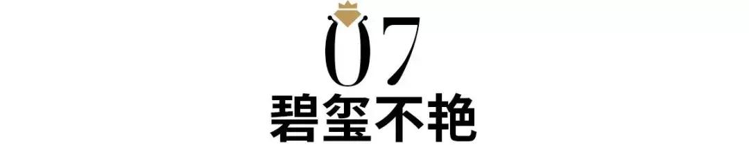 钻石翡翠发黄,翡翠珠宝保养知识大全