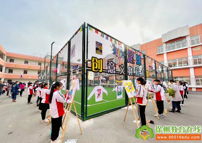 百年桃小艺满校园——迎接“江苏省艺术教育特色学校”验收指导