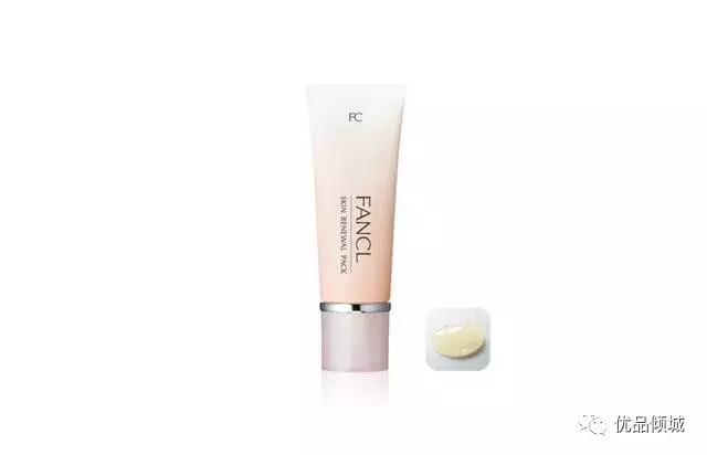 fancl芳珂面膜,芳珂水乳敏感肌能用吗