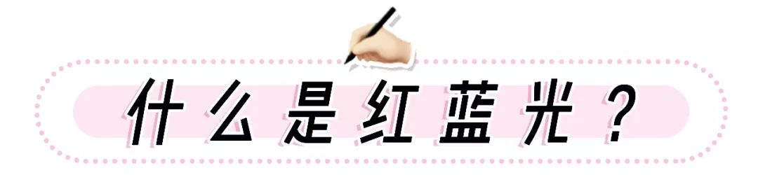 怕痛星人,怕痛选什么医美