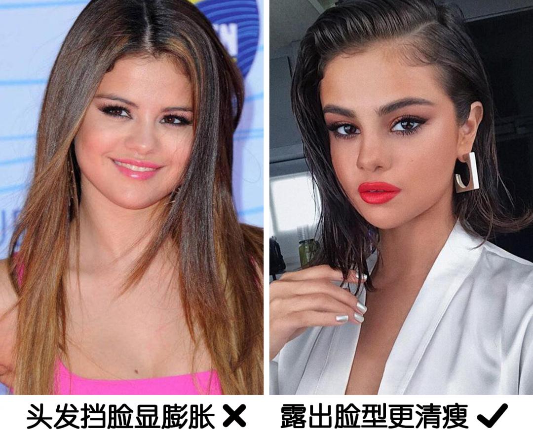 换发型如换脸一个发型拯救一张脸,怎么换脸看自己适合什么发型