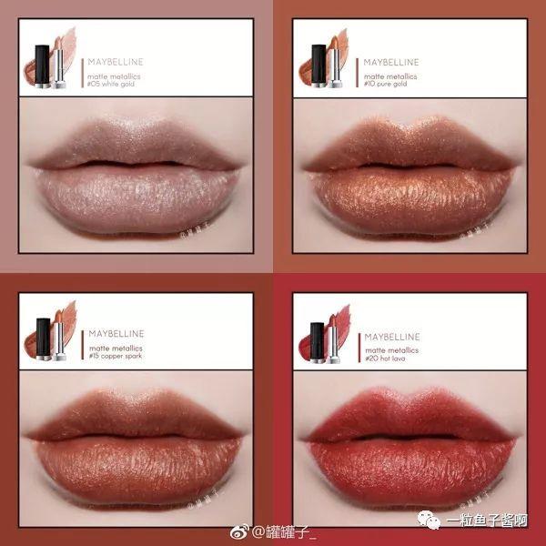 用了这么多年的口红,用了这么久的口红才知道它的寓意