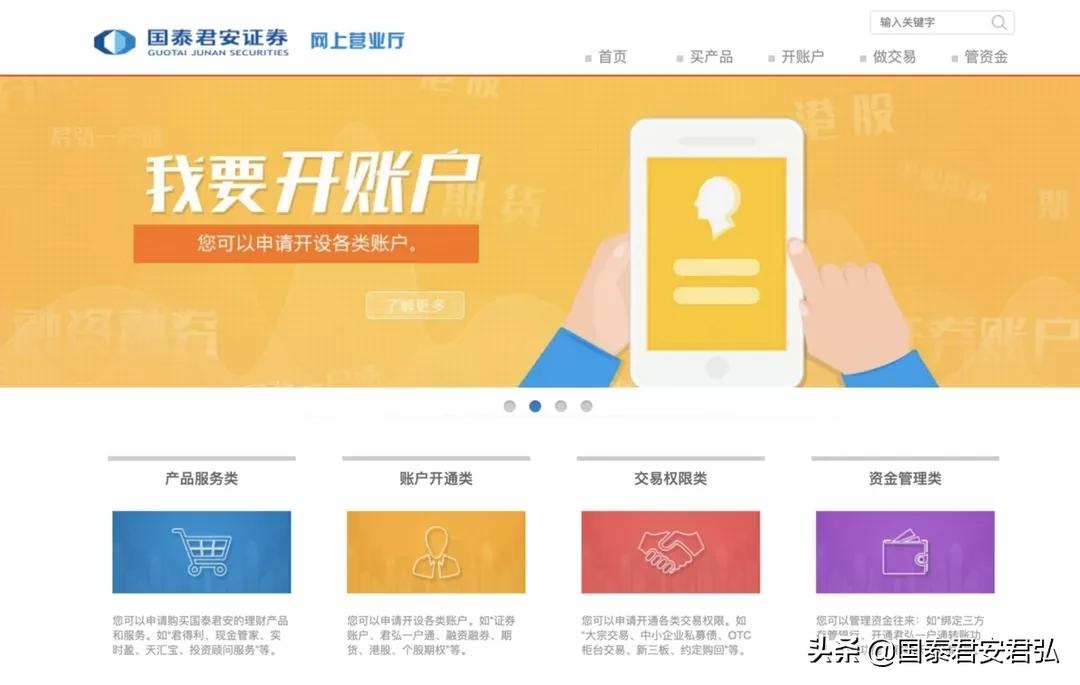 宅家炒股记录,送你一份买房投资工具包