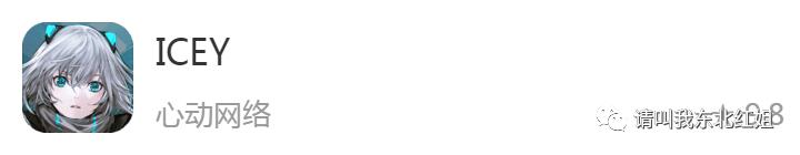 疫情期间有什么手机游戏推荐,手机上必有的六款游戏