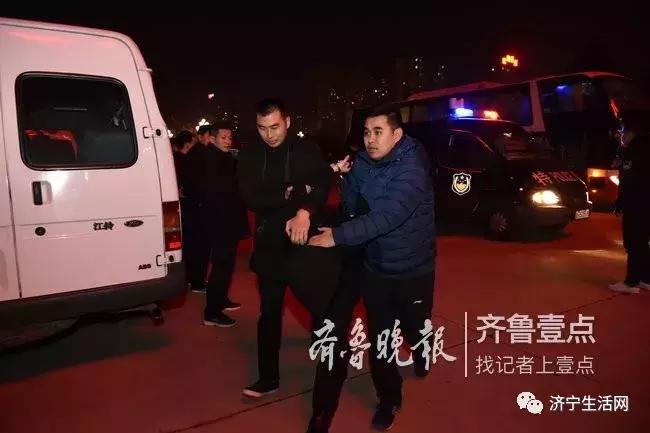 济宁诈骗最新抓捕名单,济宁警方破获特大电信网络诈骗案