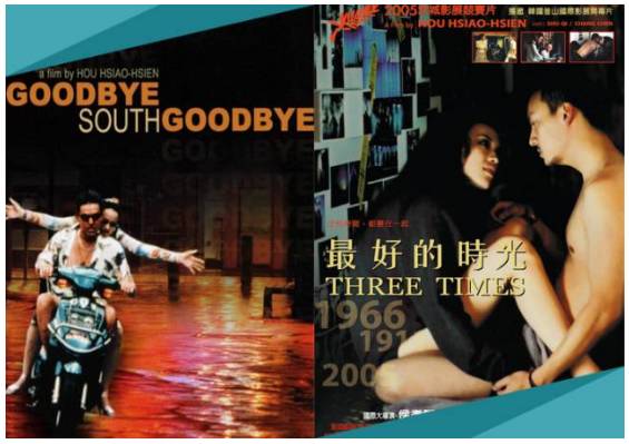 恋恋风尘侯孝贤完整视频,恋恋风尘侯孝贤主题歌