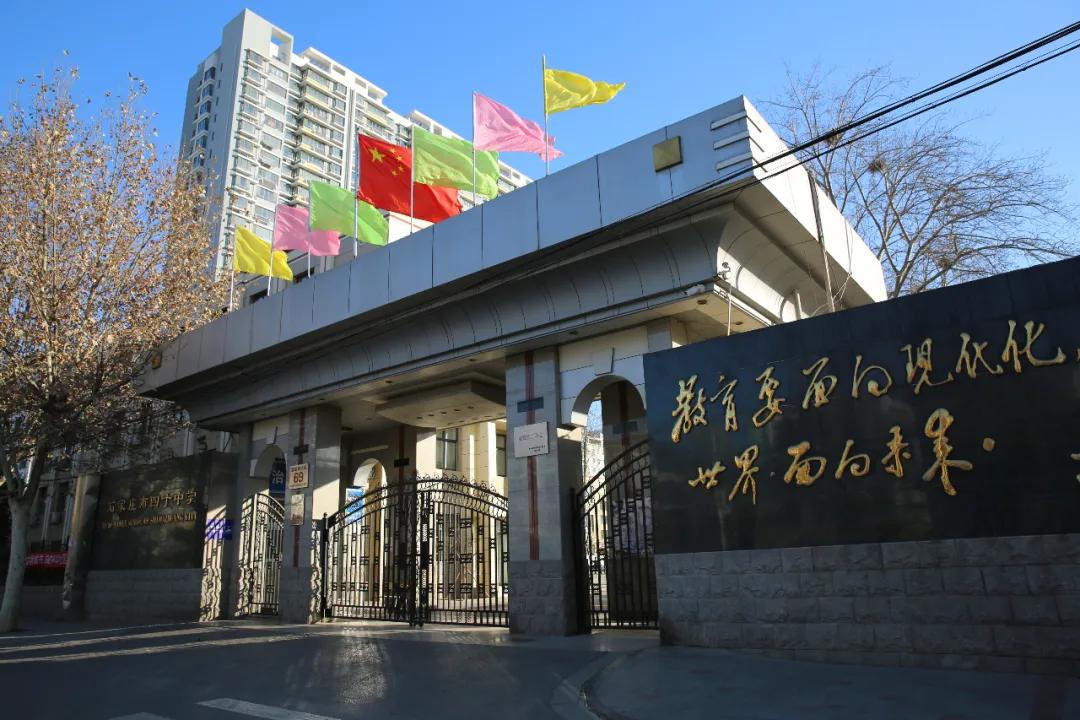 石家庄小升初考多少分才算好,石家庄小升初考试收费200是真的吗