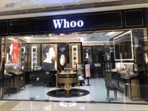 omg商品打折,omo女神节