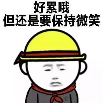 广州东进南拓西联北优定位,未来5年广州最真实的买房建议