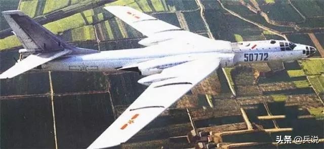 轰-6研制成功,16年极度保密,1984年阅兵才公开亮相
