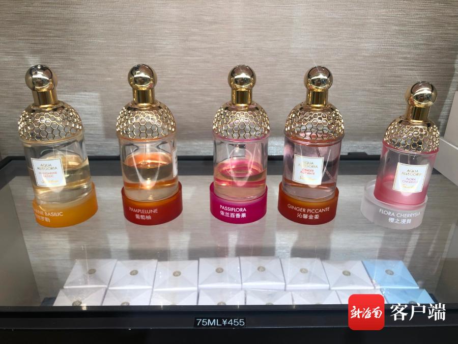 海南免税店香水折扣有多少,海南免税香水便宜吗