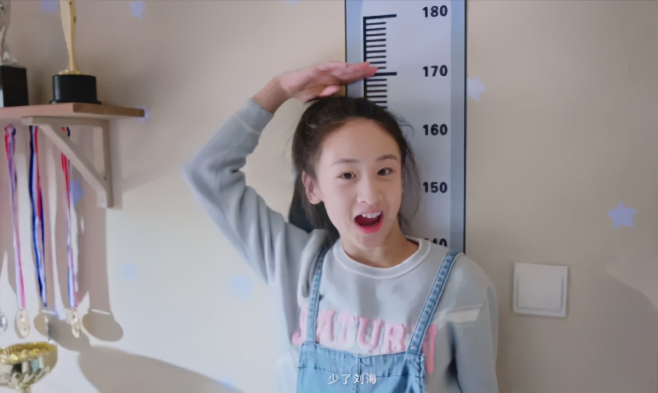 6岁矮小症男孩长高16cm：这几项运动，有助于孩子长高