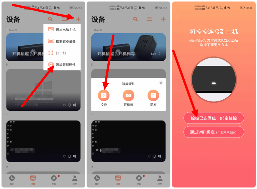上班族挂机电脑游戏推荐,适合上班族挂机的游戏