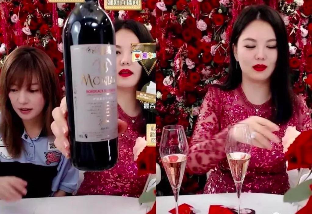 人红是非多李湘直播卖货惹争议,谢霆锋王菲张柏芝李湘王祖蓝