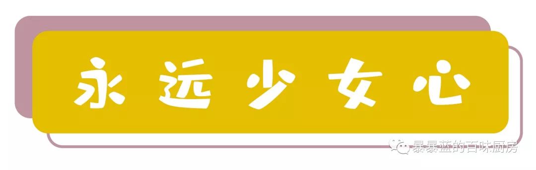 这是什么神仙超市？万象城的品质堪比五爱的价格！奶茶1元喝