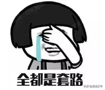 微商月入过万怎么操作,做微商坚持了5年月入上万正常吗