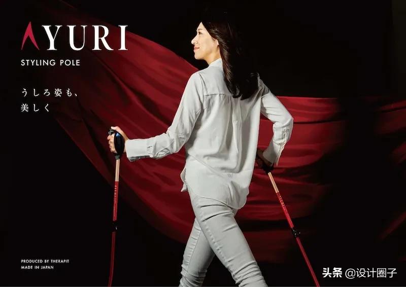 日本最高设计奖最好的100件获奖作品新鲜出炉