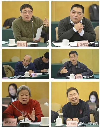 芭田股份90吨磷矿开采,芭田磷精矿